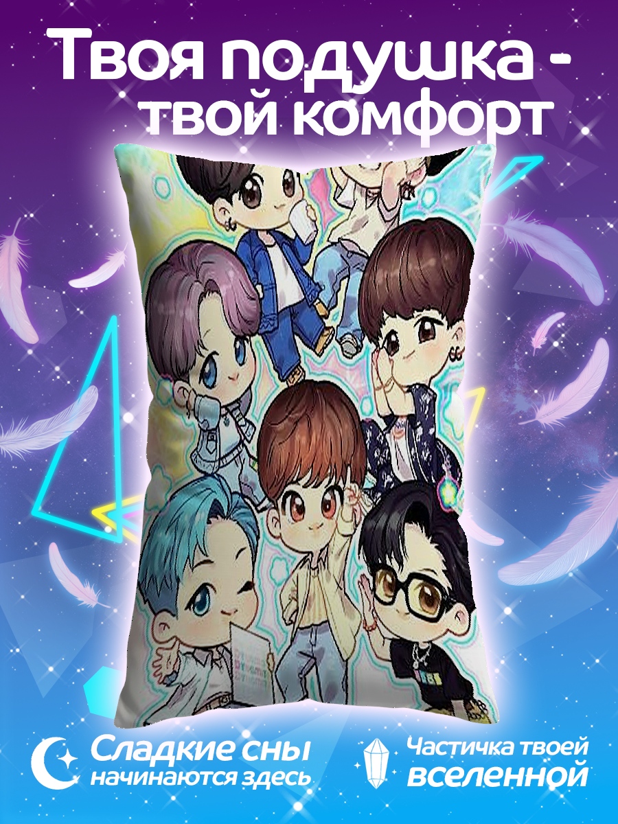 Подушка Чиби BTS