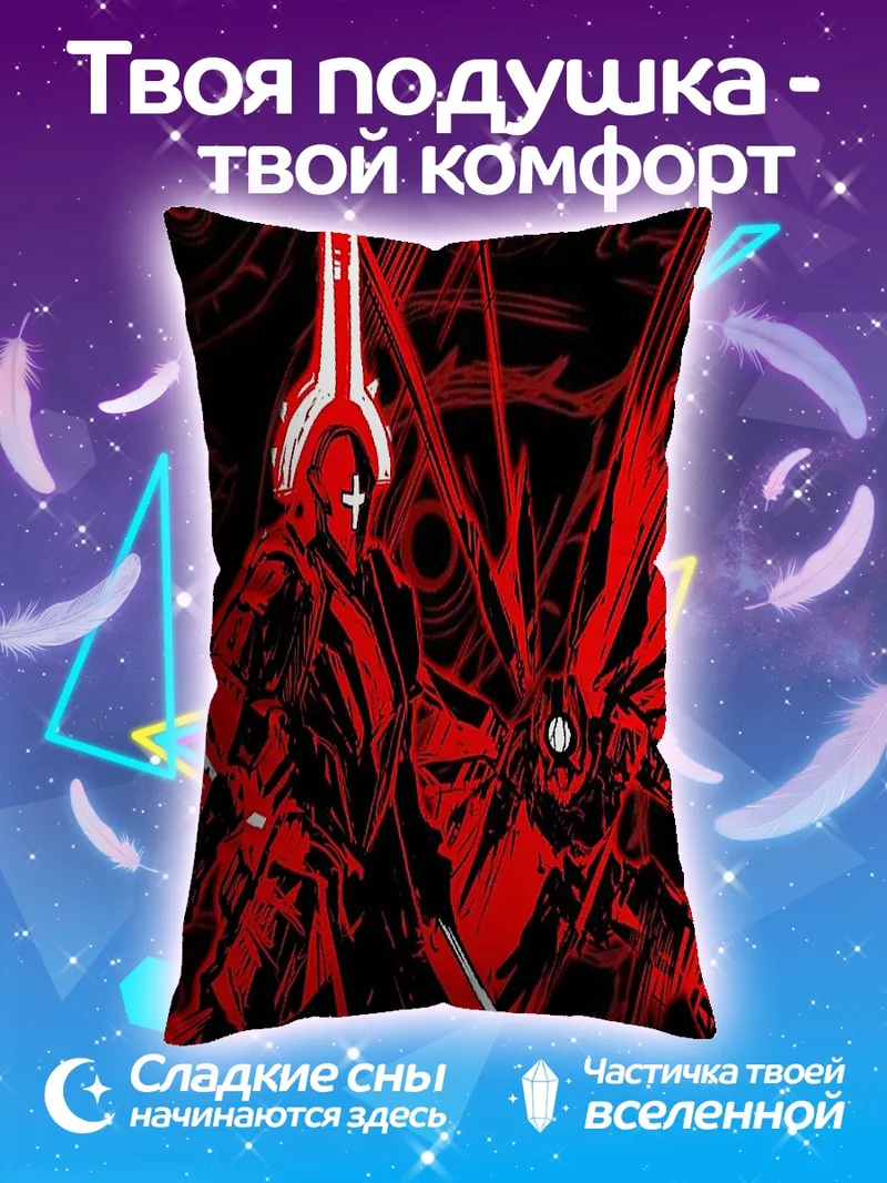 Подушка Красный кибернетический воин