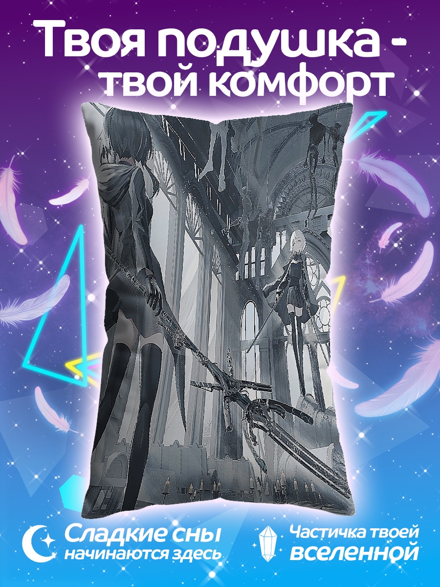 Подушка Девушка с мечом