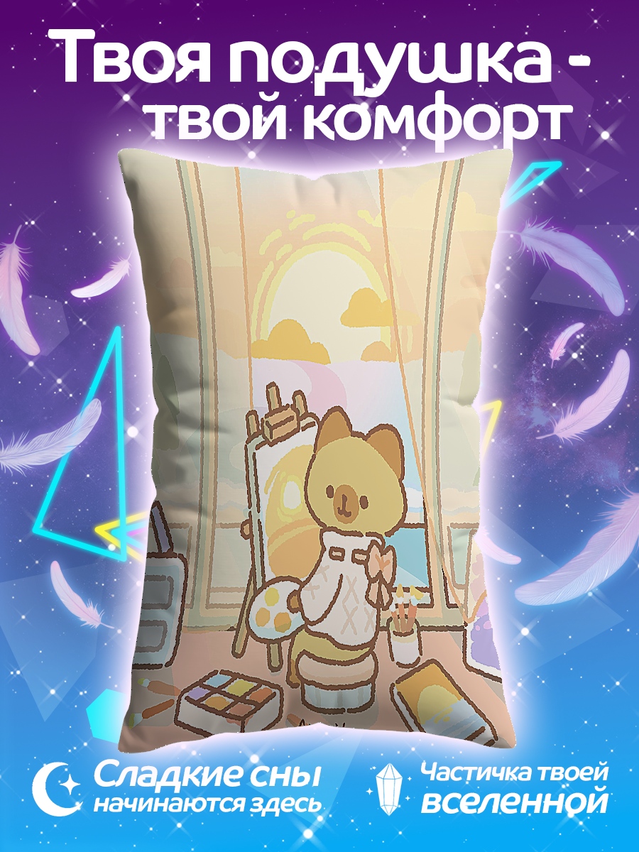 Подушка Милый кот рисует