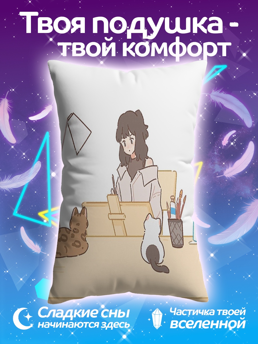 Подушка Девушка с котами
