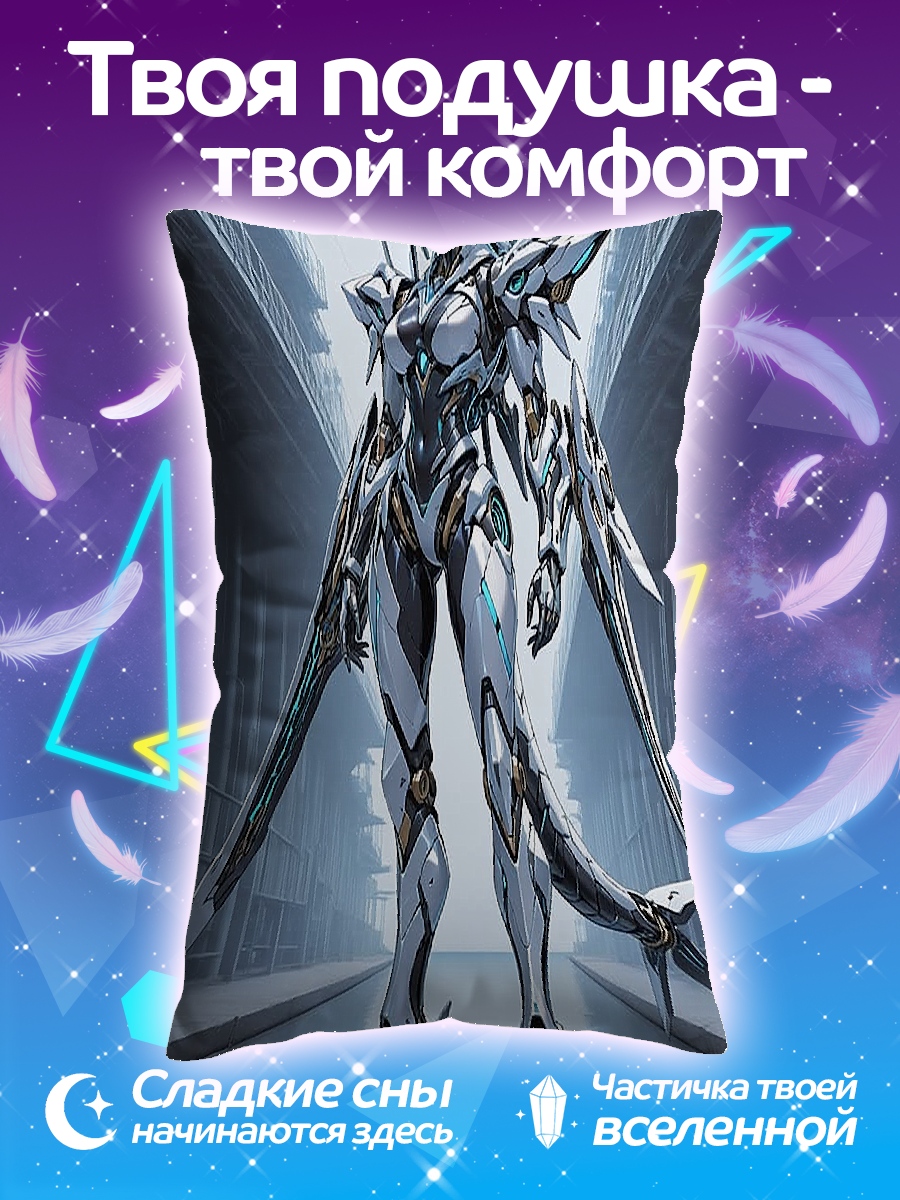 Подушка киберпанк девушка воин