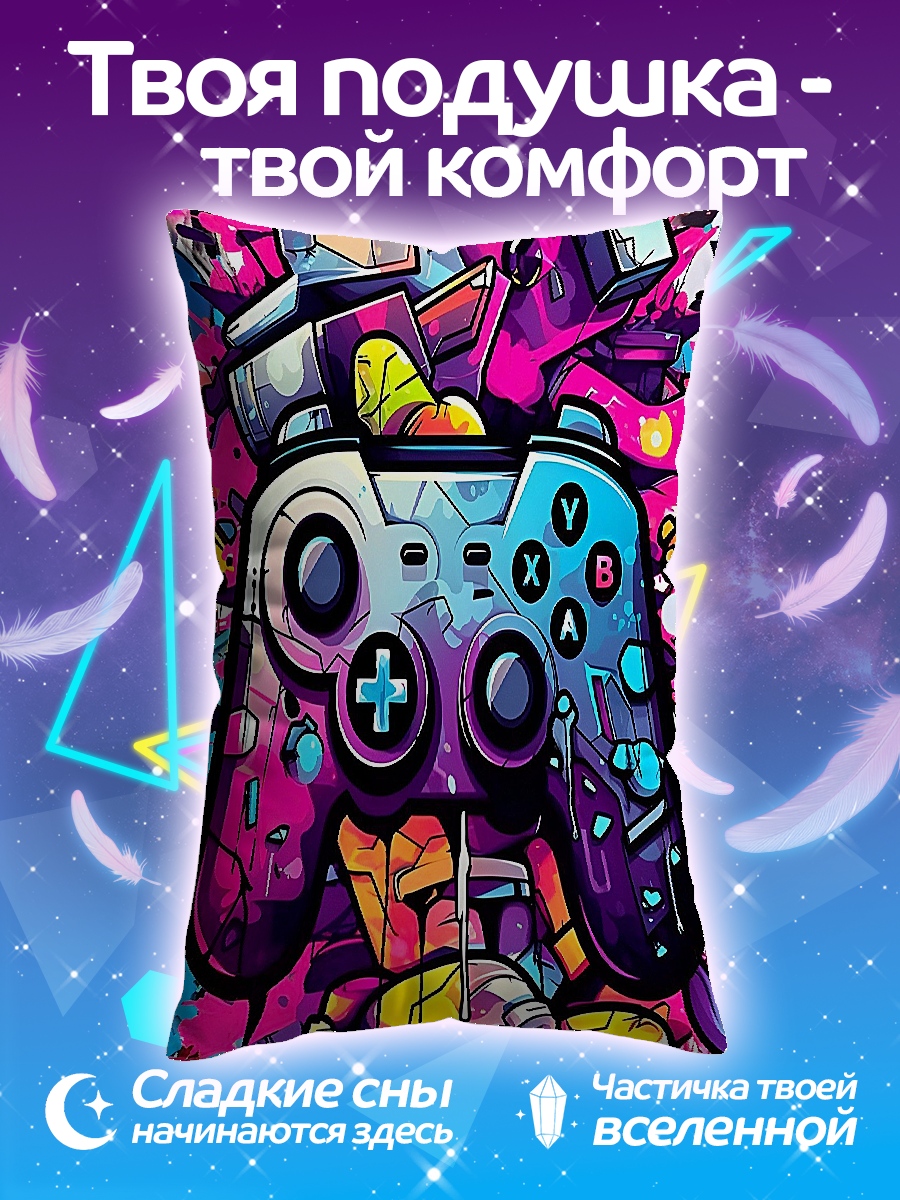 Подушка Граффити геймпад арт
