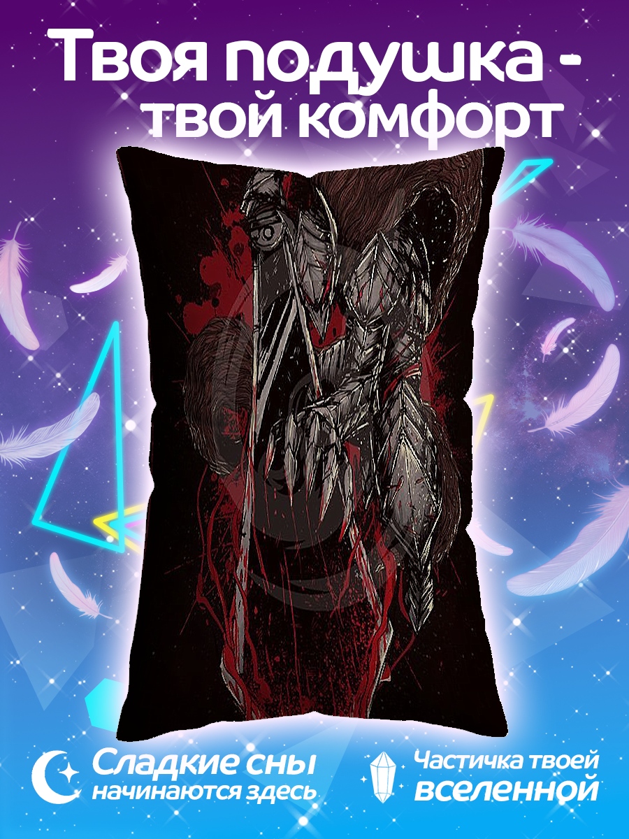 Подушка Воин с мечом