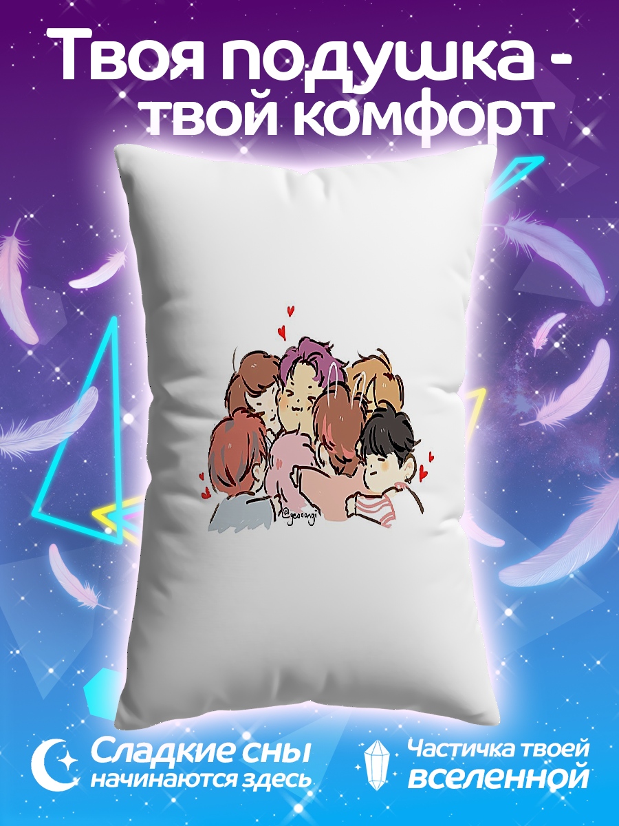 Подушка Спящие парни