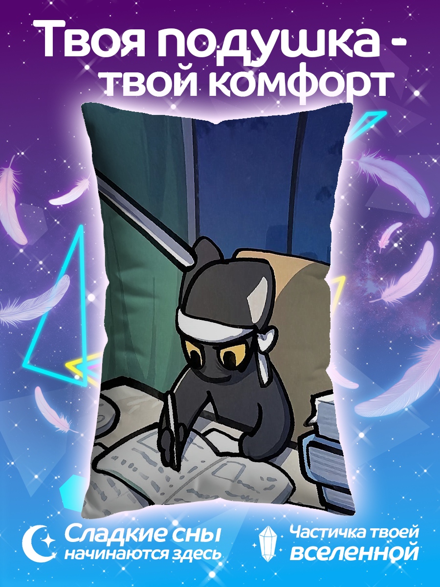 Подушка Кот ниндзя учится