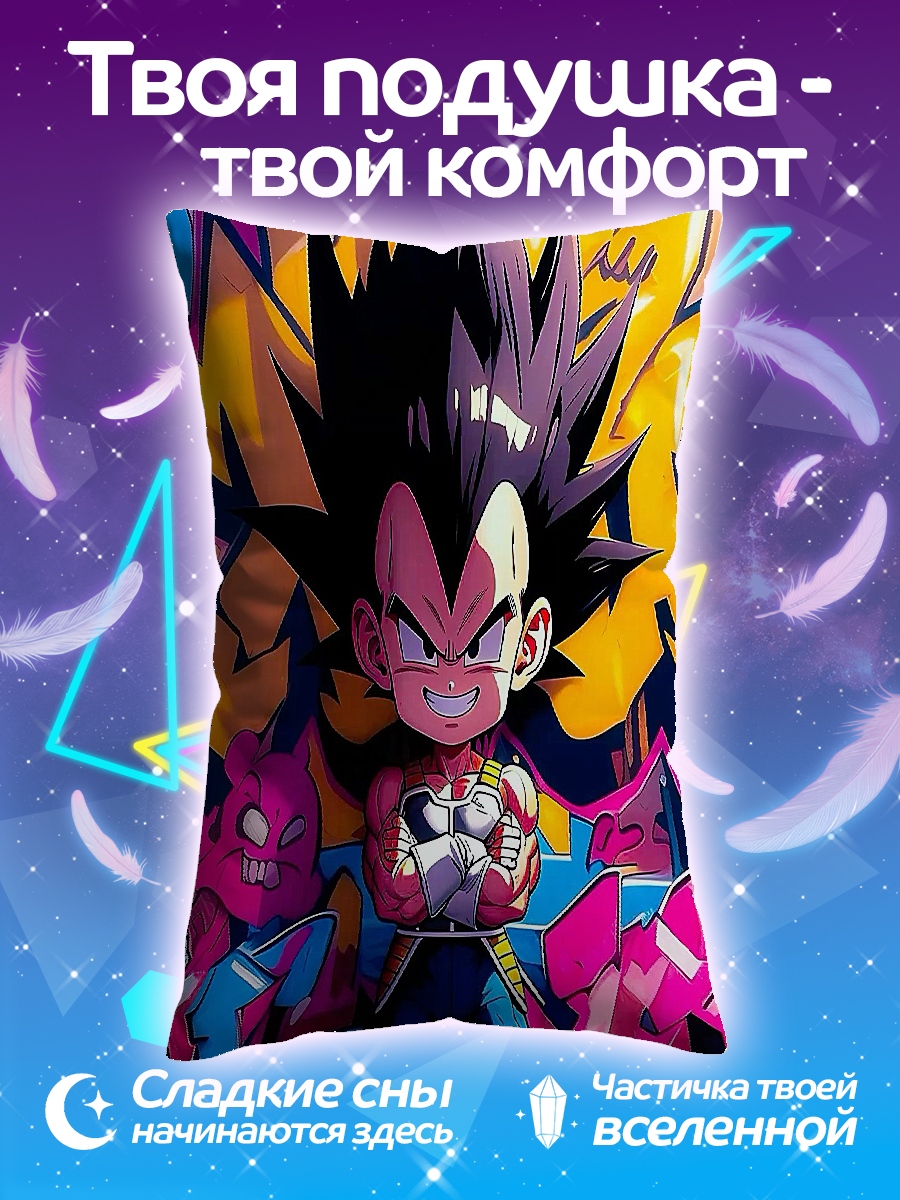 Подушка Хелло Китти