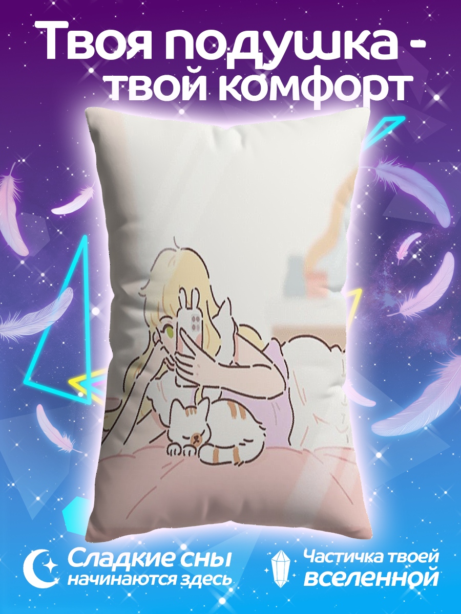 Подушка Девушка с котом