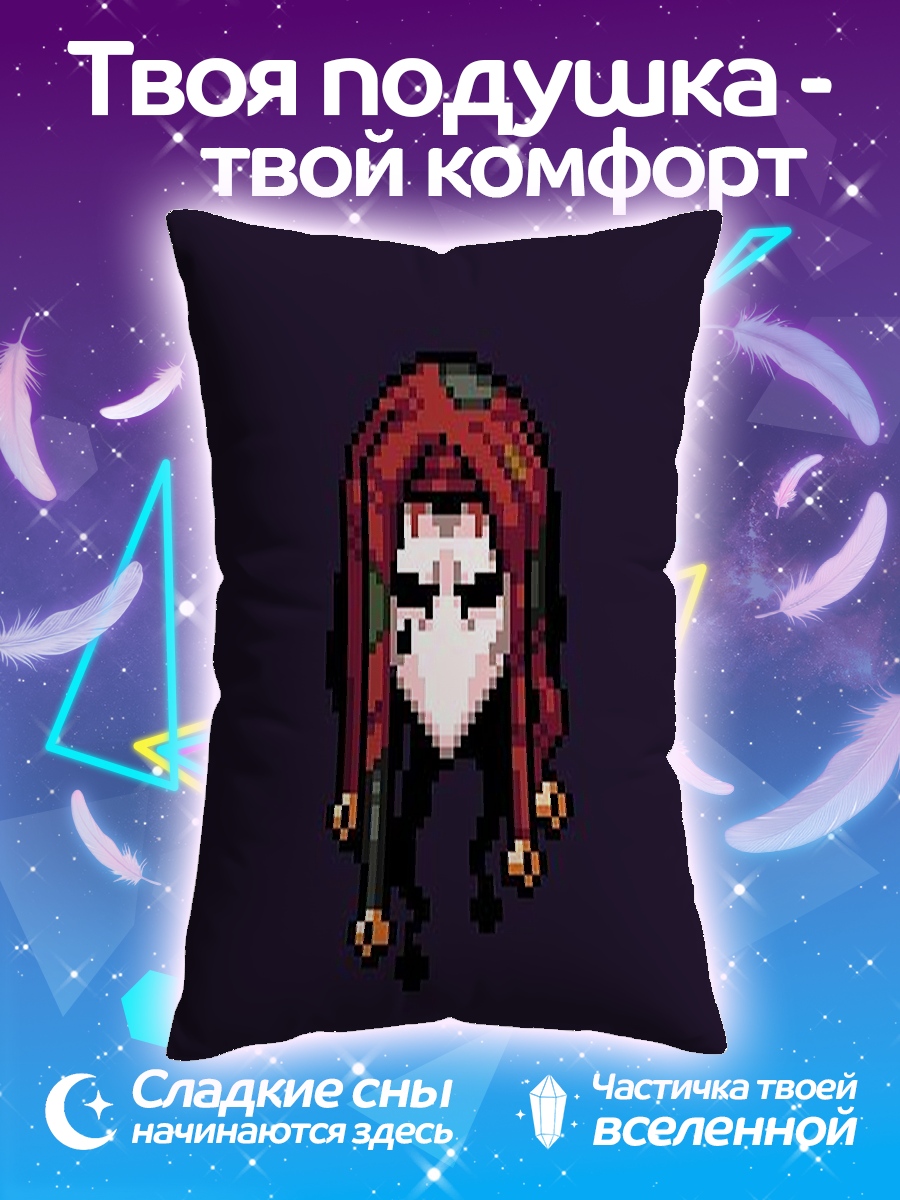Подушка Пиксельный шут