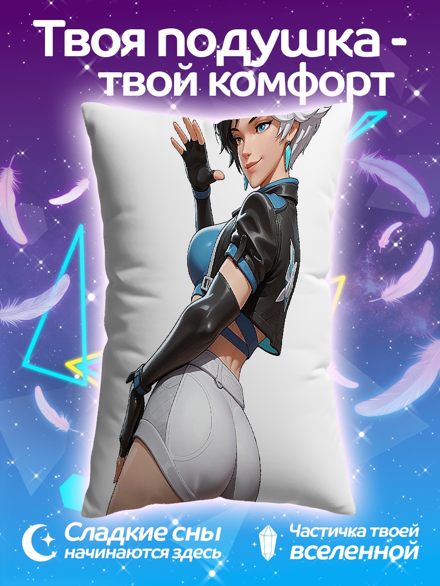 Подушка Девушка в куртке