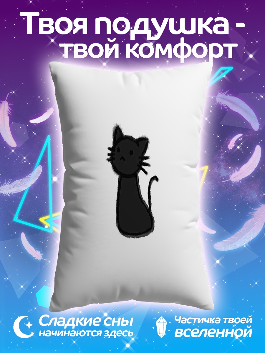 Подушка Черный кот