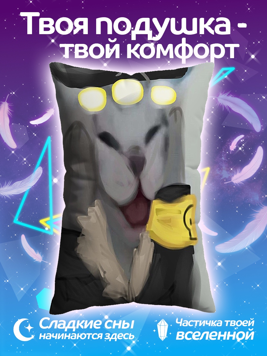 Подушка Кот в наушниках