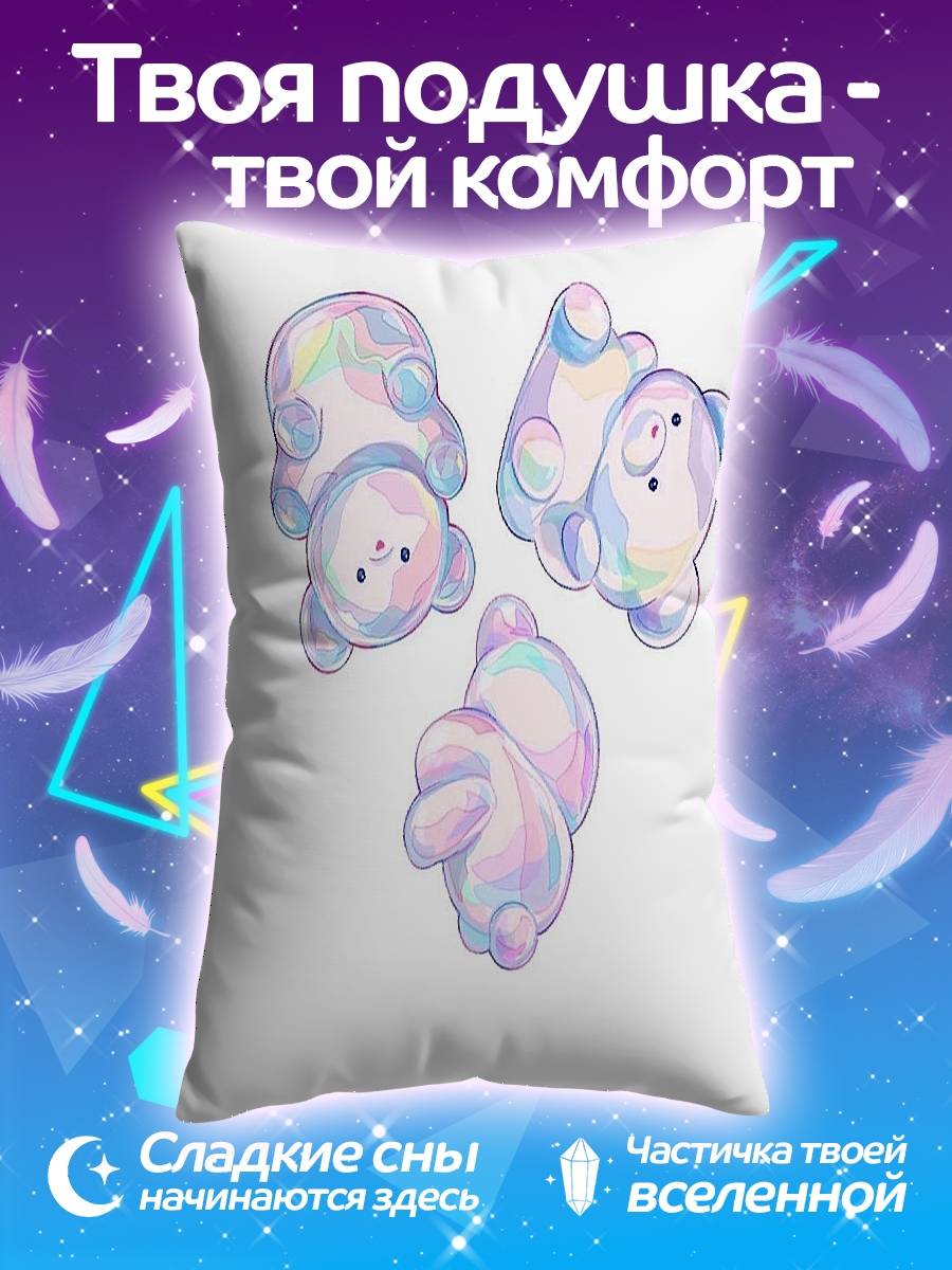 Подушка три желе