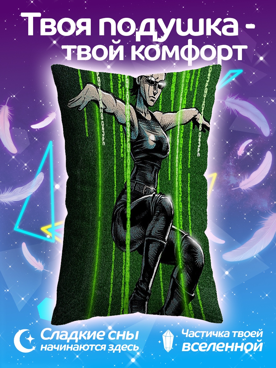 Подушка Киберпанк девушка