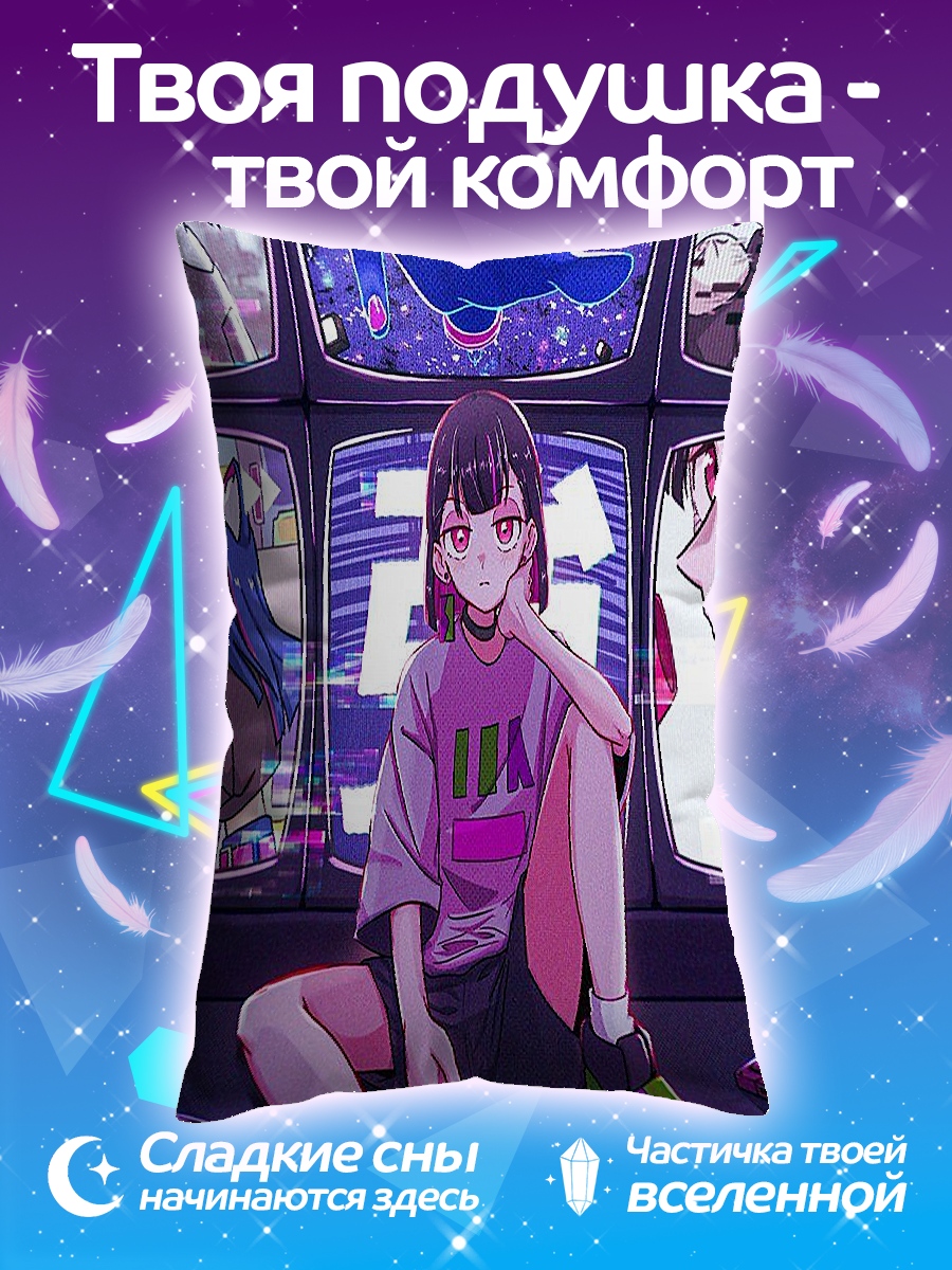Подушка Девушка и телевизоры