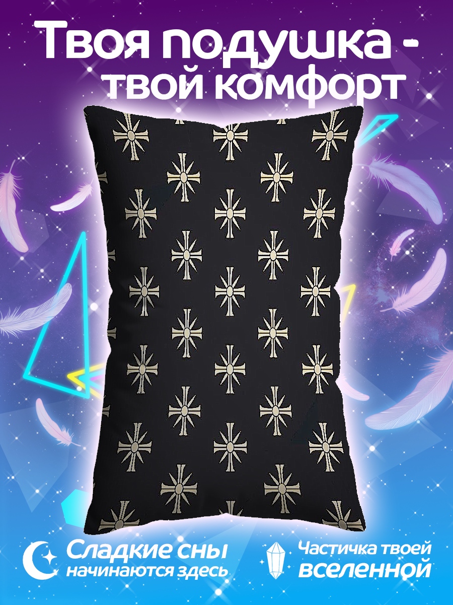 Подушка Символ солнца