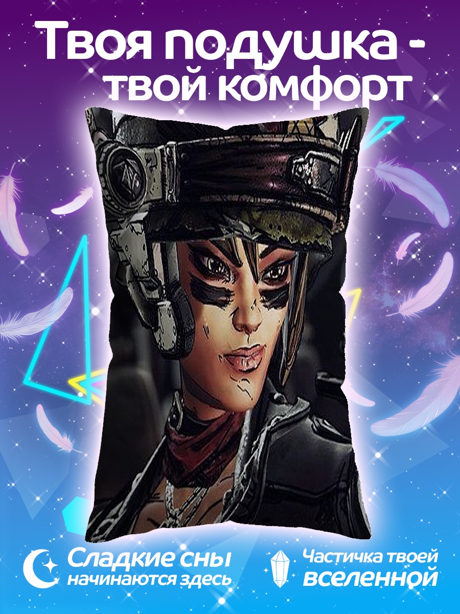 Подушка Девушка киберпанк воительница