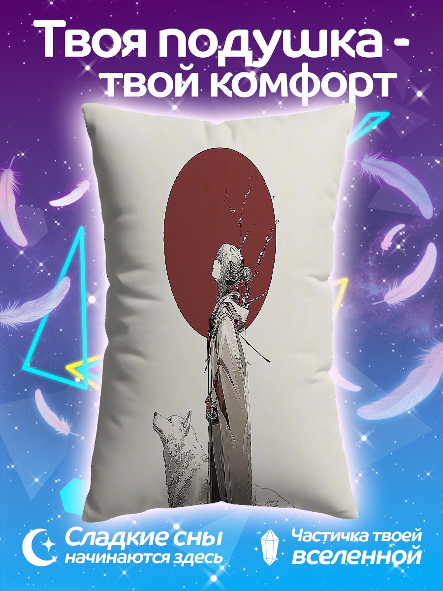 Подушка Волк и самурай