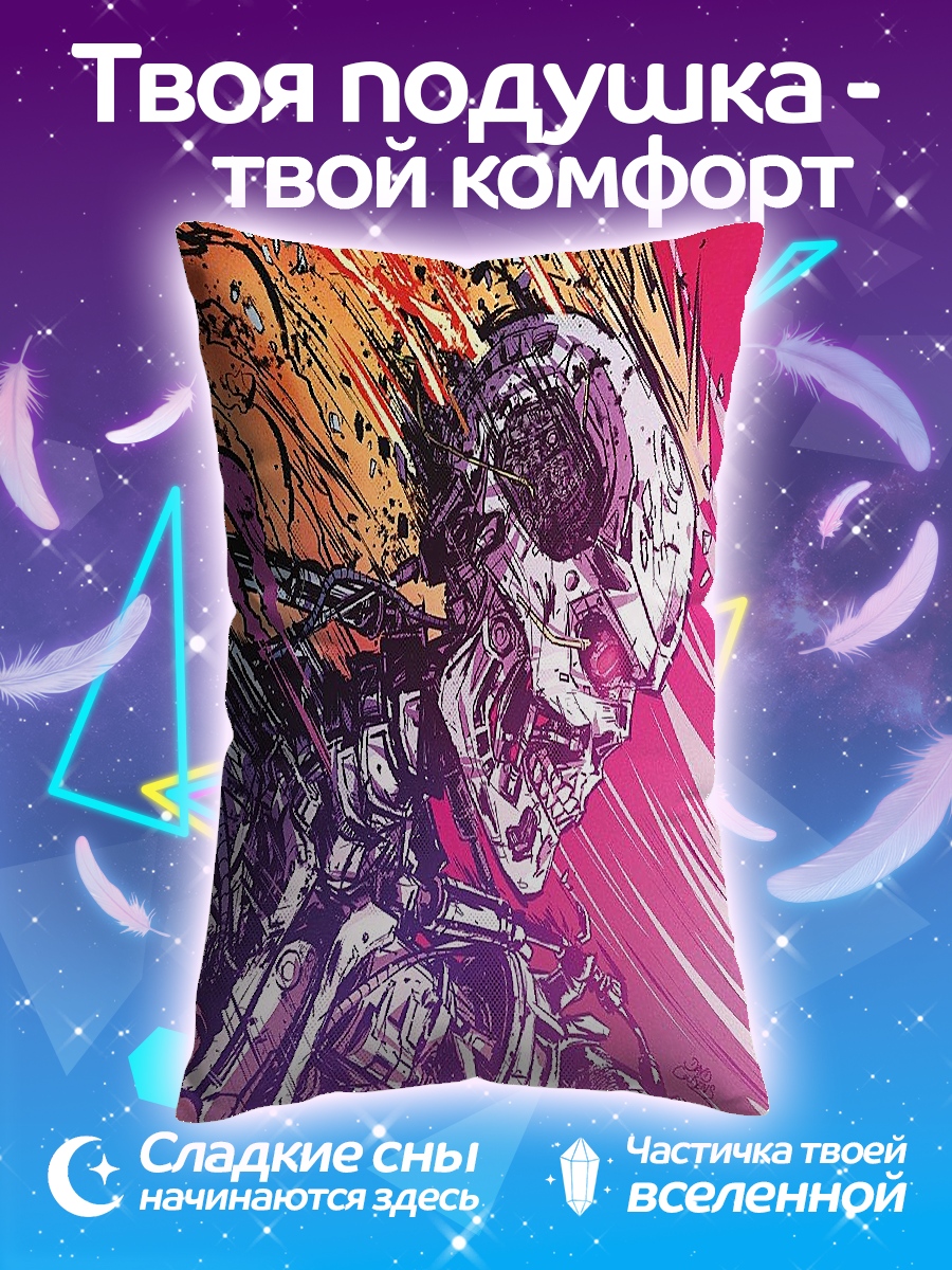 Подушка Скелет в огне