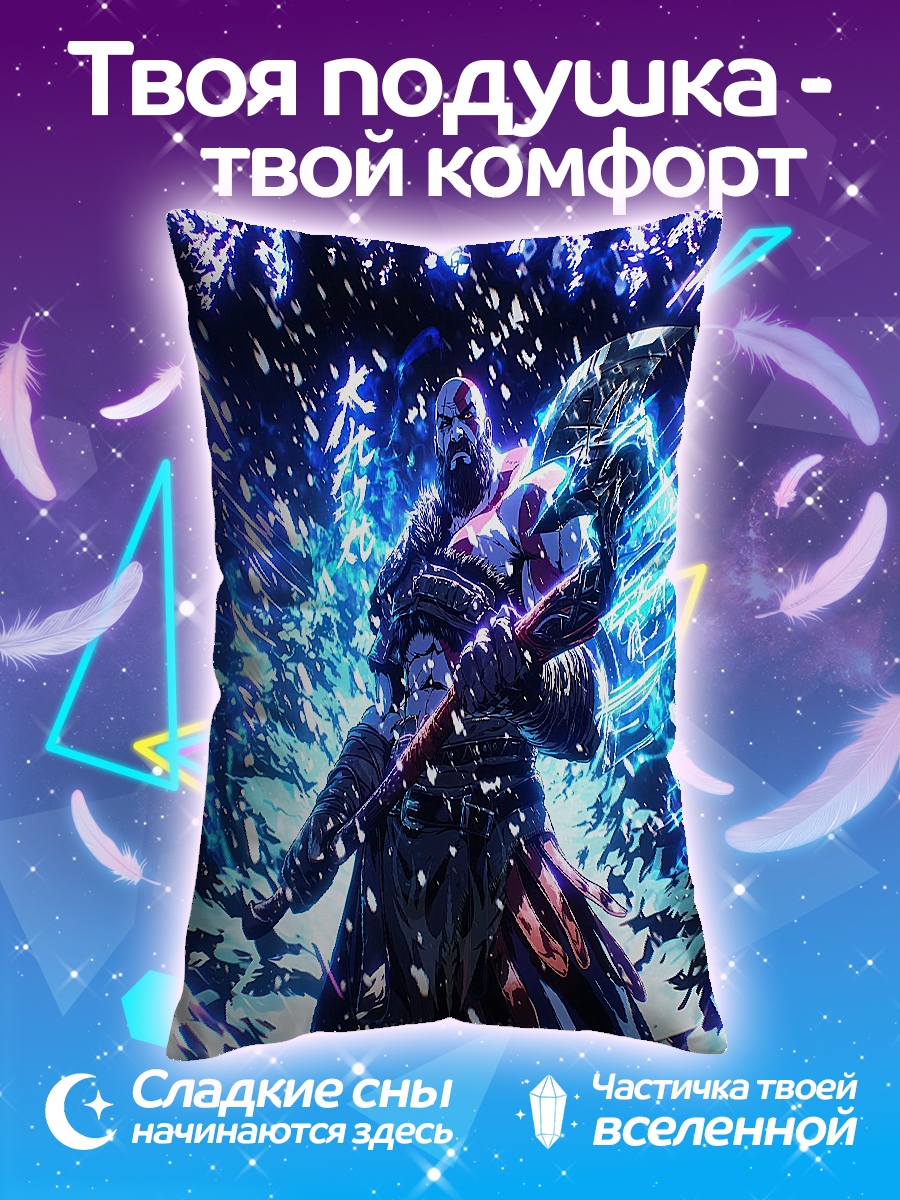 Подушка Воин с топором