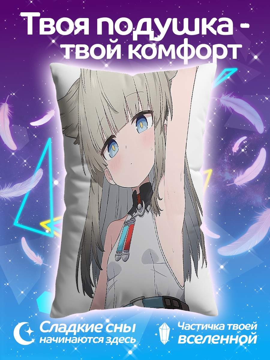 Подушка Девочка с ушками