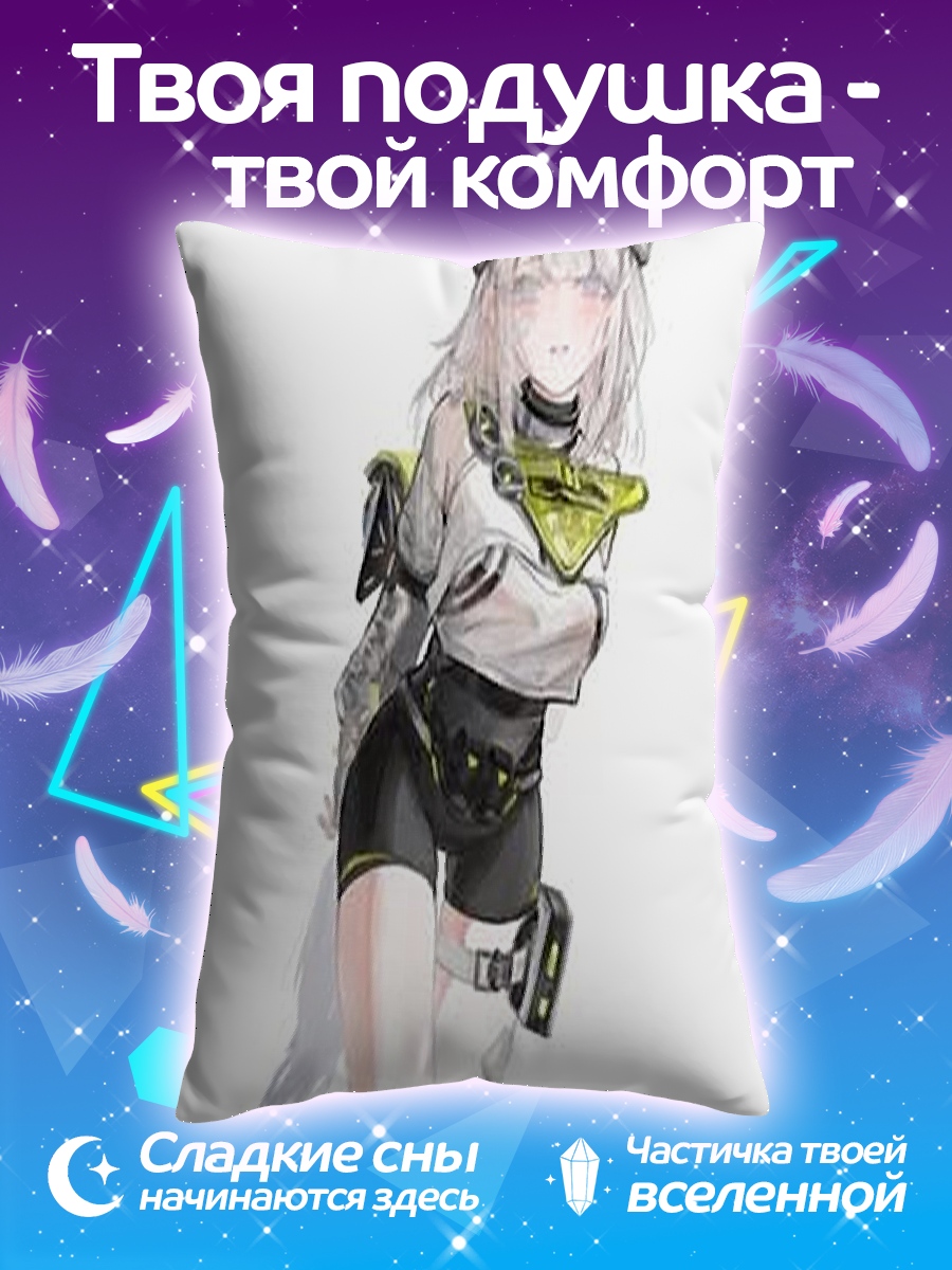 Подушка Девушка с ушками