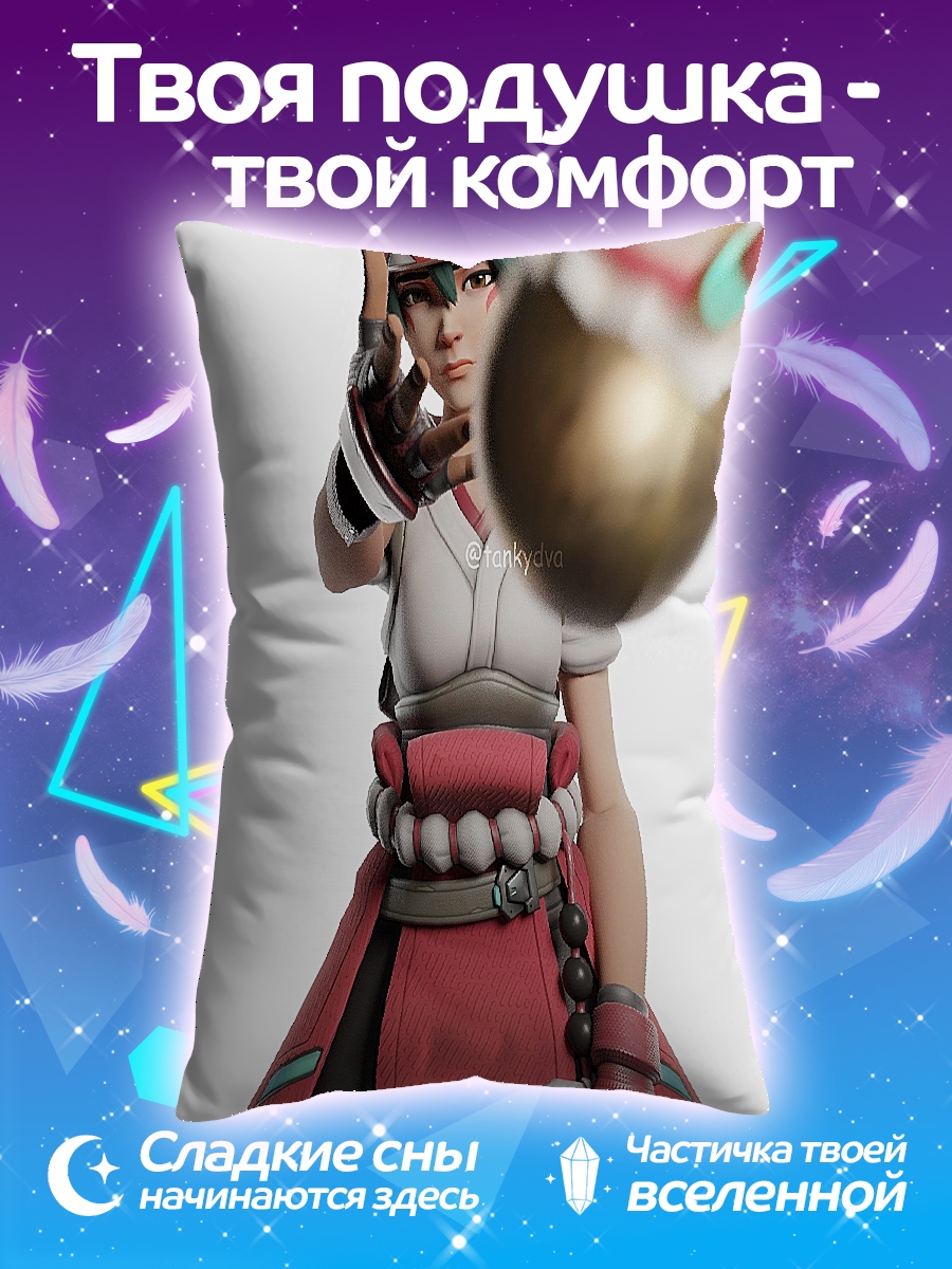 Подушка Чиби Юнги кот