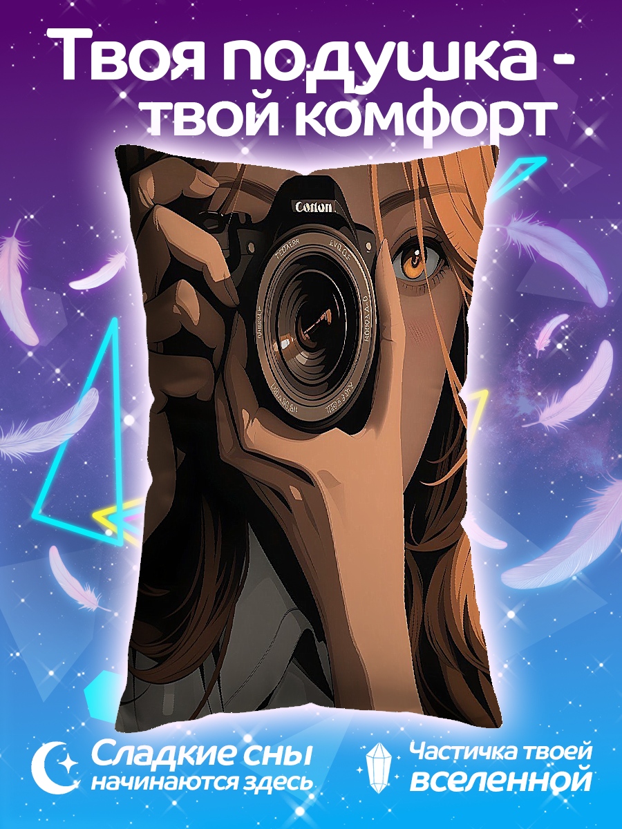 Подушка Девушка с камерой