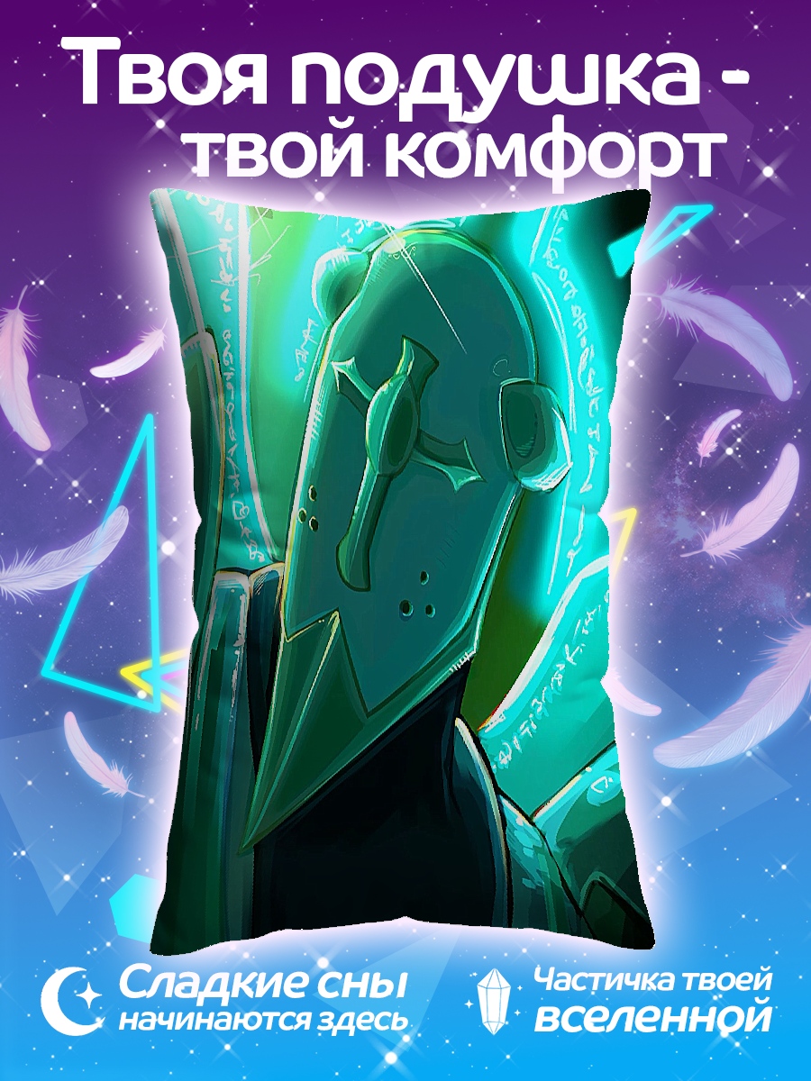 Подушка Девушка киберпанк