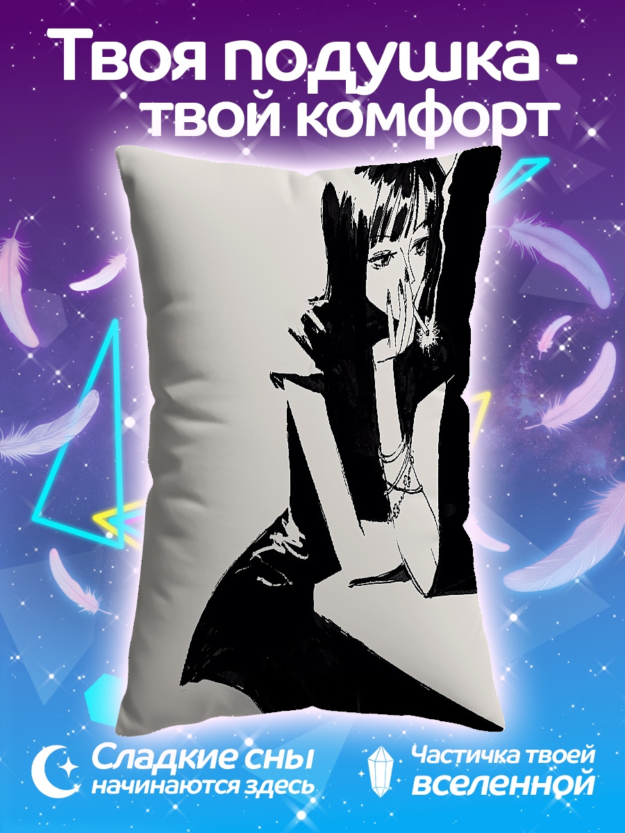 Подушка Девушка с сигаретой
