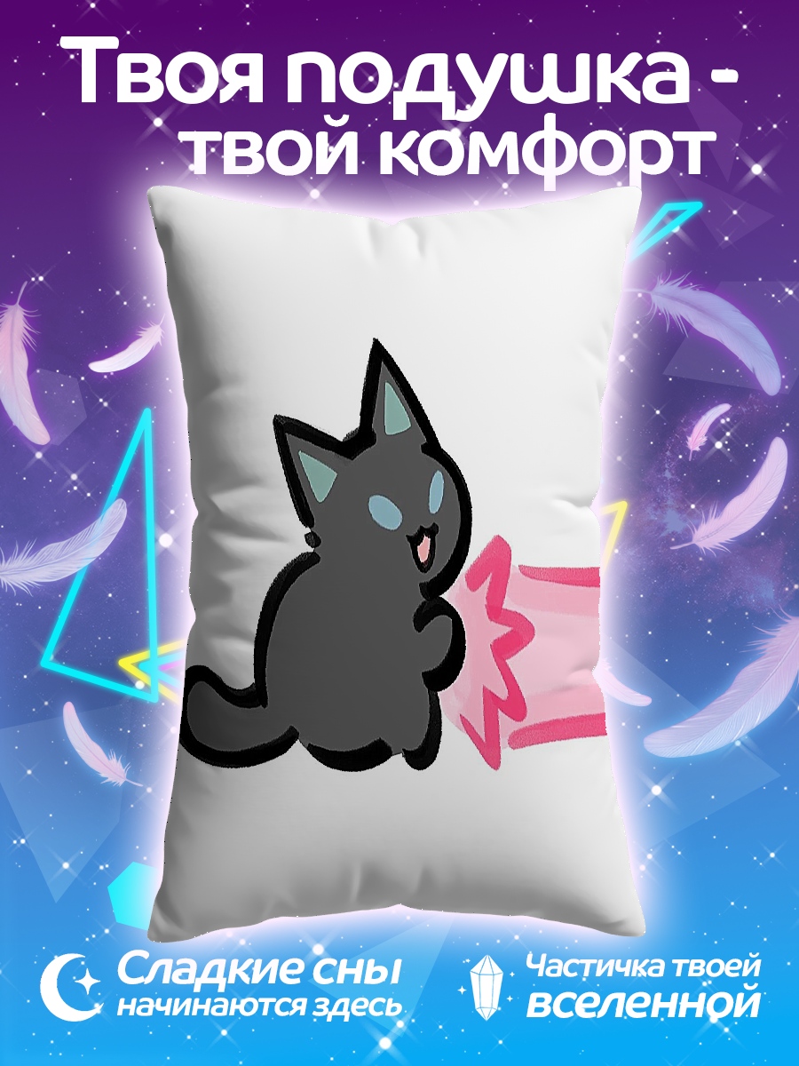 Подушка кот стреляет