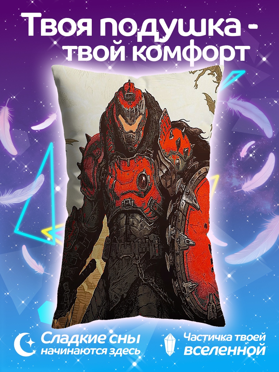 Подушка Демон из Дума