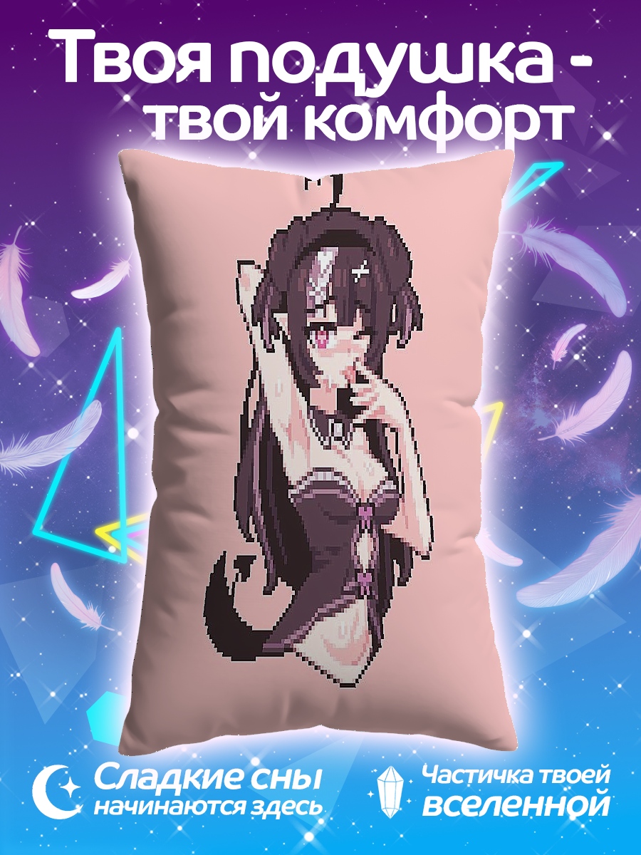 Подушка Пиксельная аниме девушка
