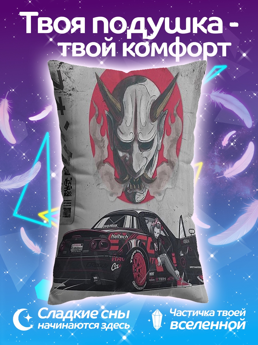 Подушка Демон и машина