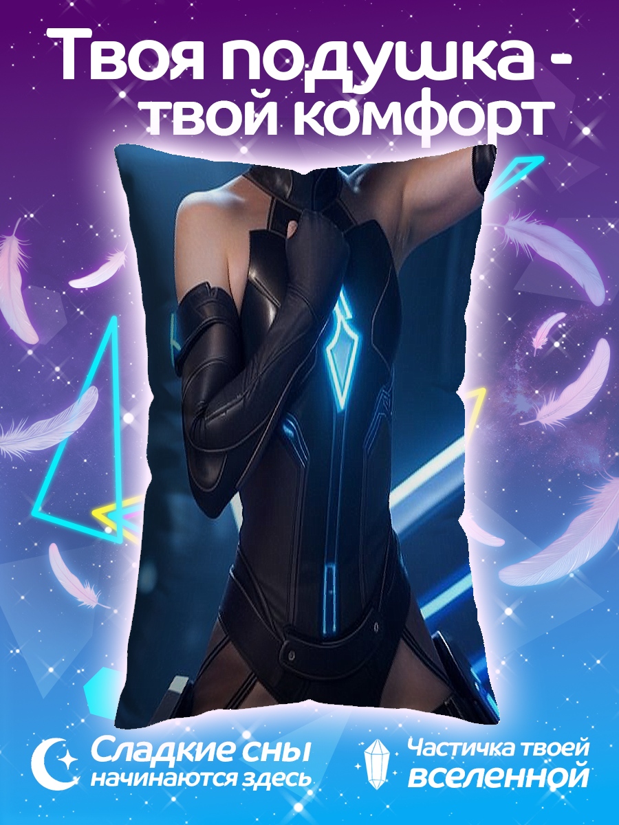 Подушка Девушка киберпанк