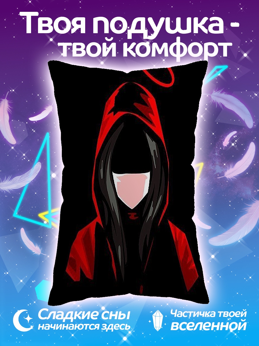 Подушка Девушка с красным капюшоном