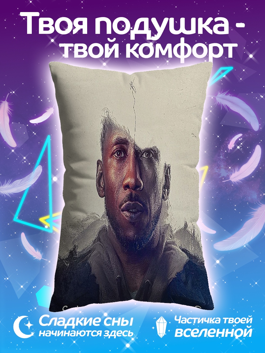 Подушка Судьба и судьба