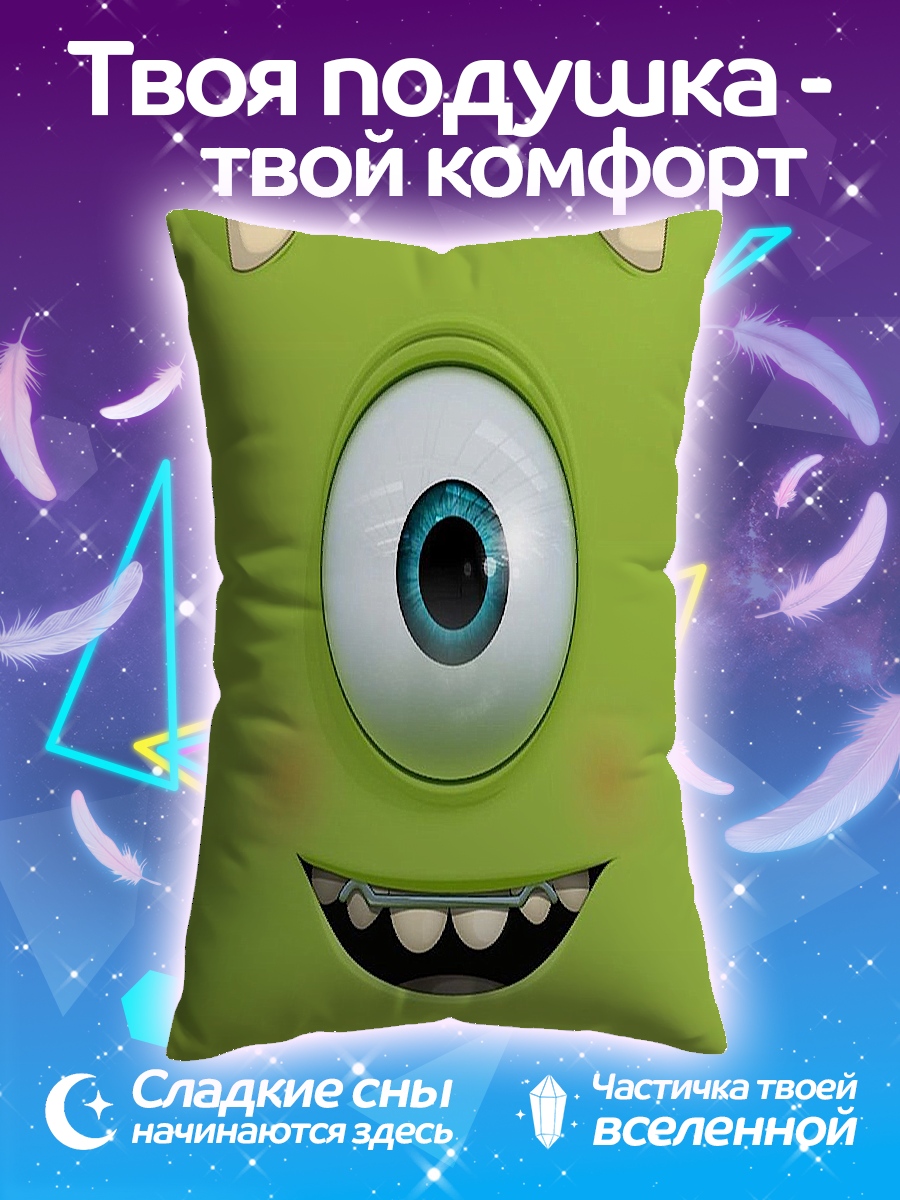 Подушка Зеленый монстр Майк