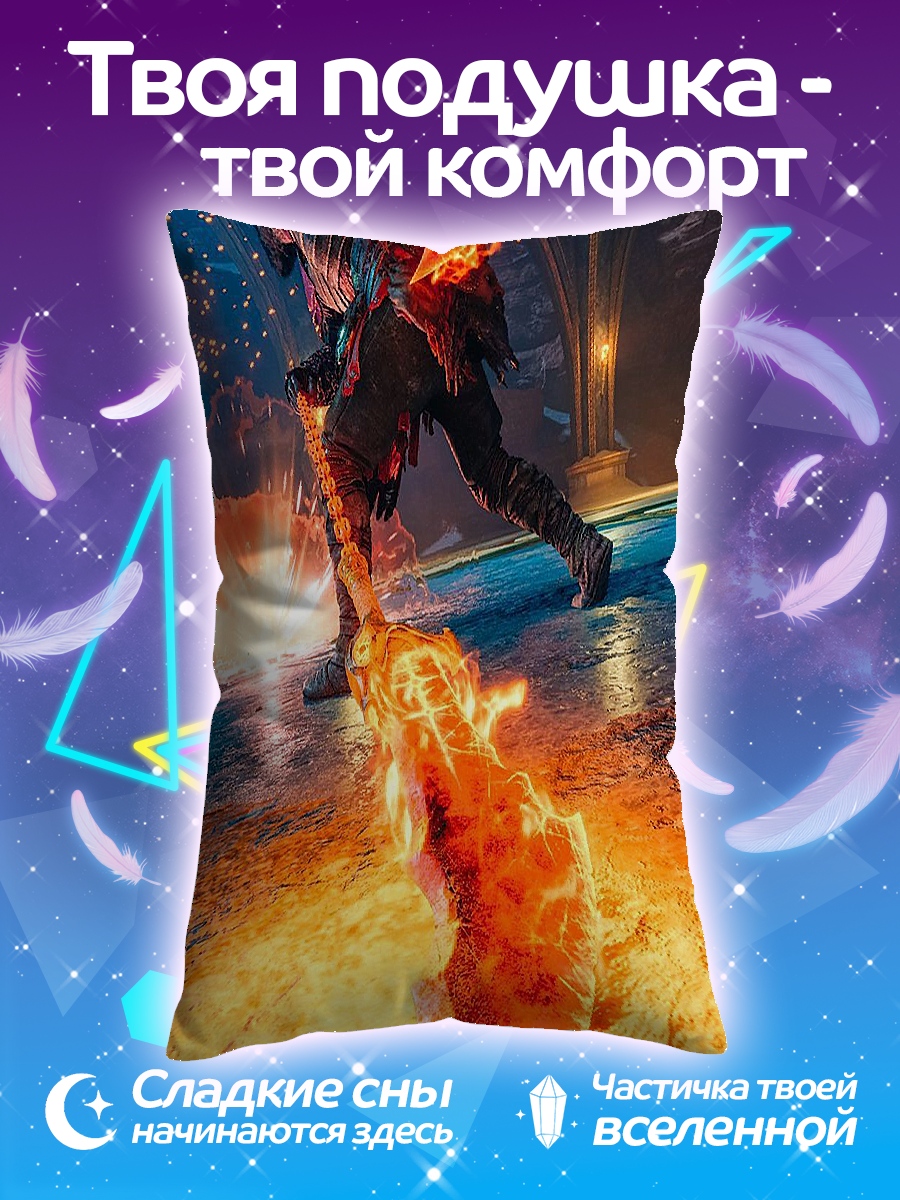 Подушка Огненный воин