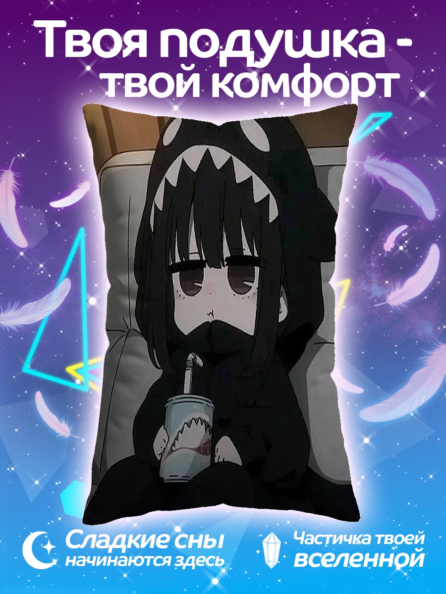 Подушка Акула в худи