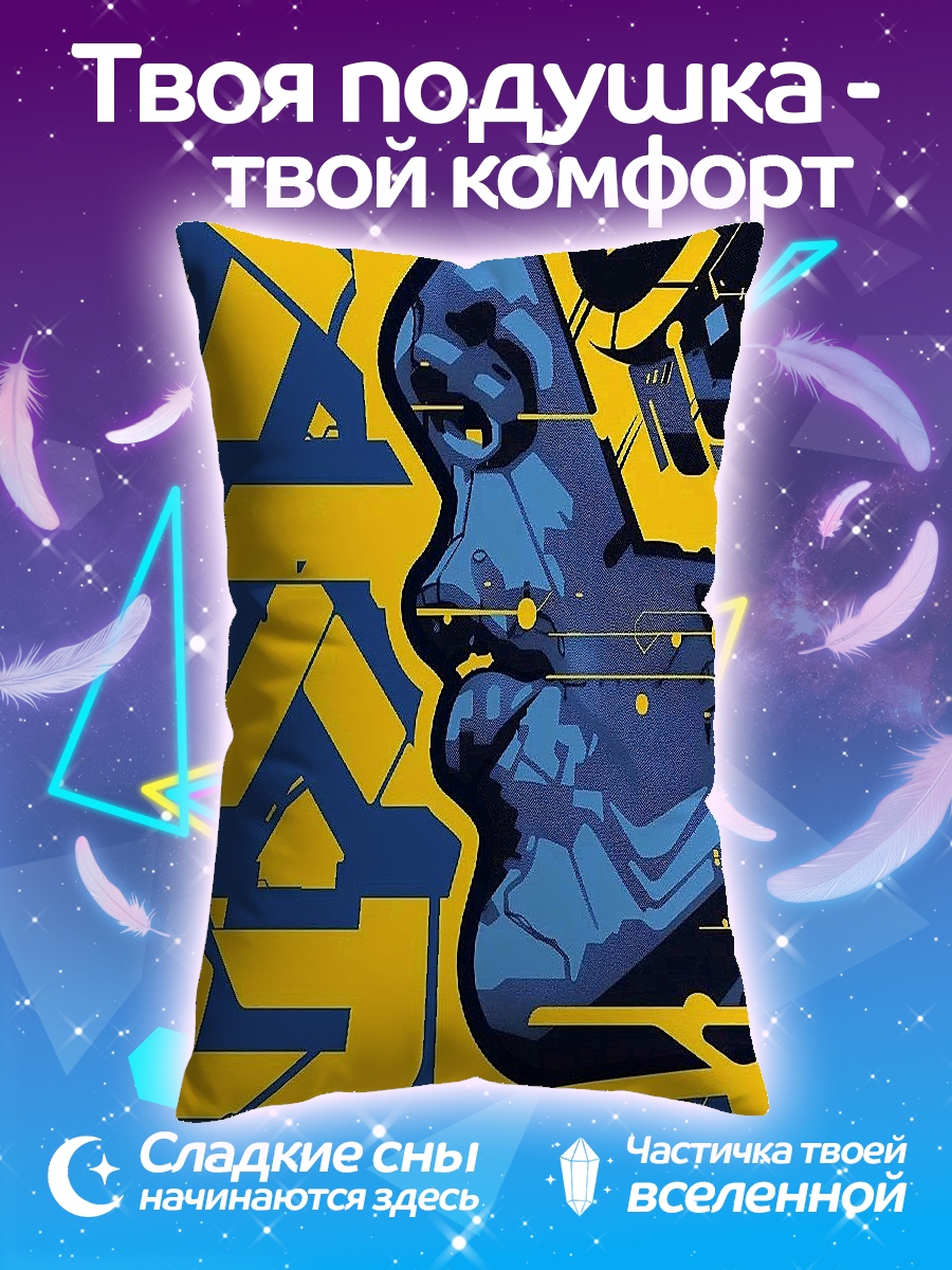Подушка Киберпанк лицо синий