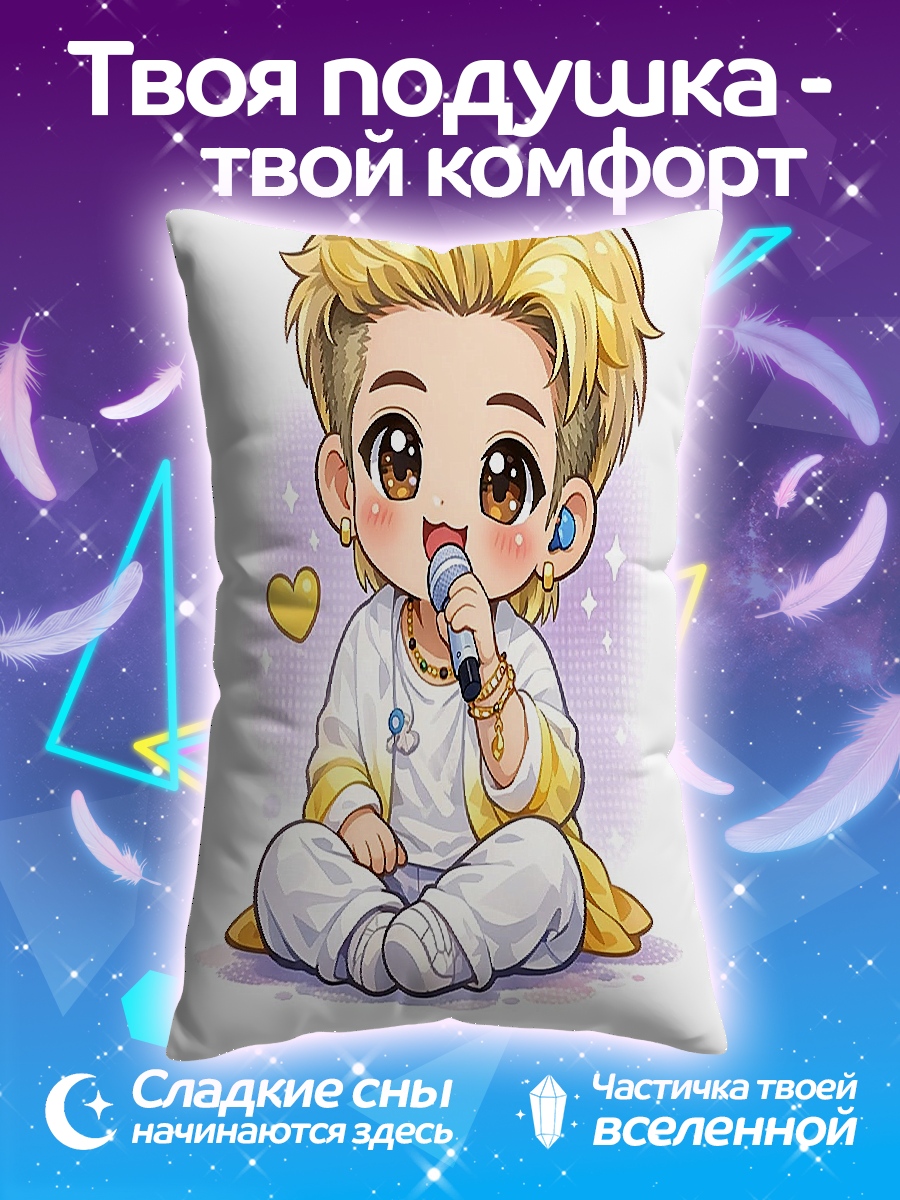 Подушка Чиби айдол с микрофоном