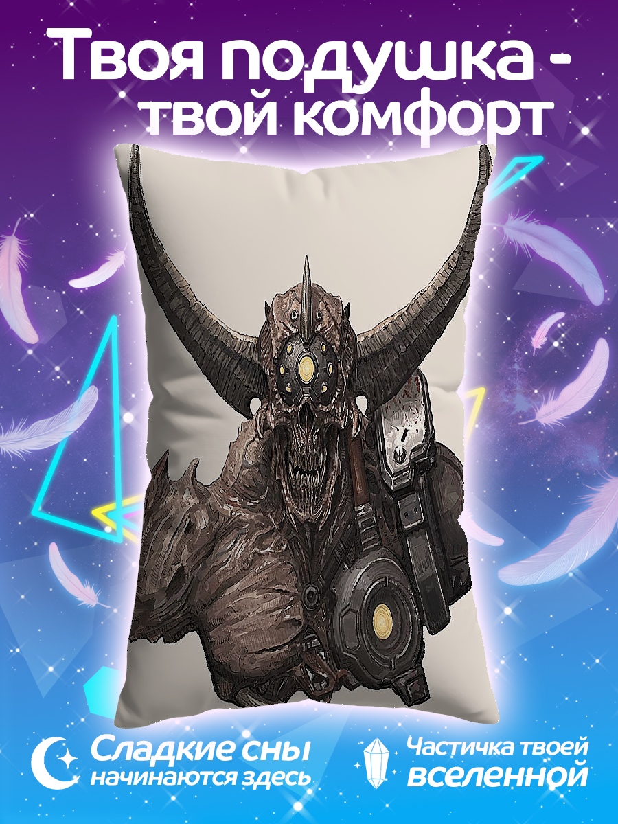Подушка Демон из Дума