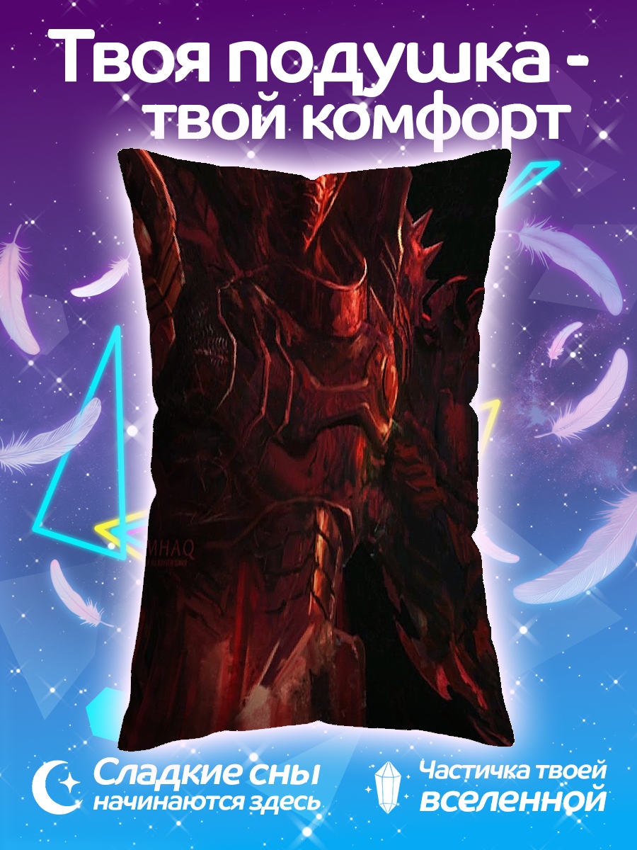 Подушка Огненный воин