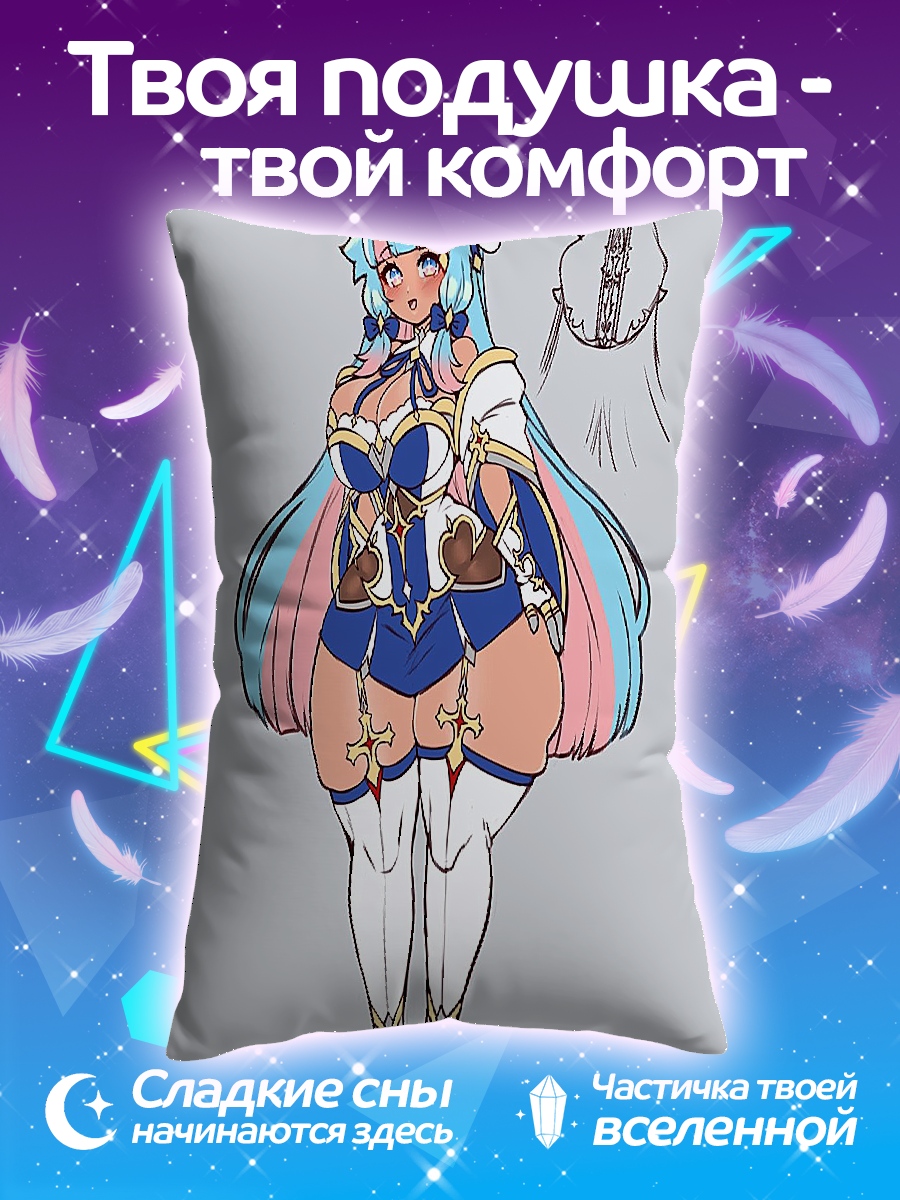 Подушка Аниме девушка в костюме
