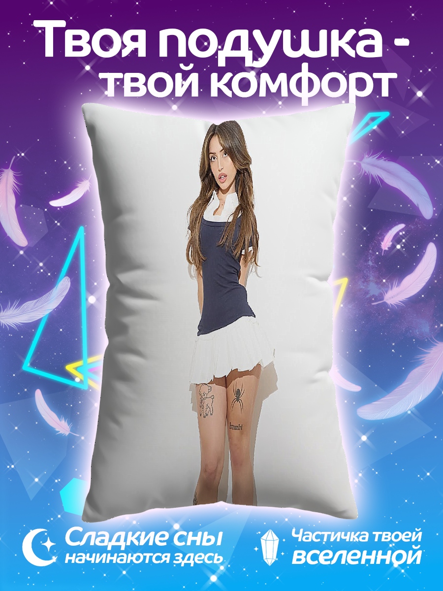 Подушка Девушка с длинными волосами