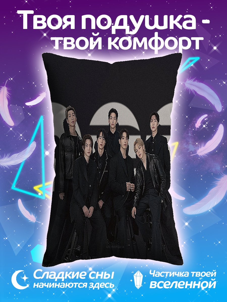 Подушка Группа BTS