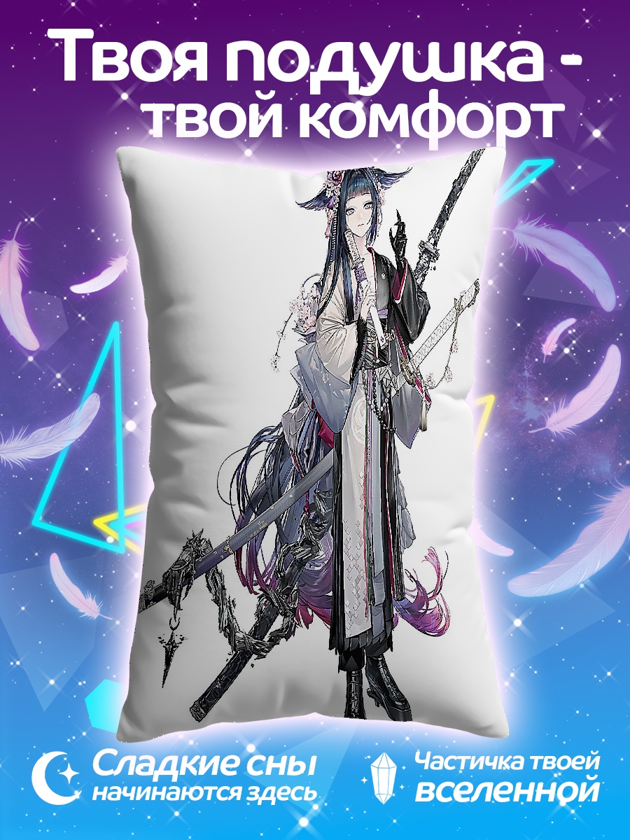 Подушка Самурай с катаной