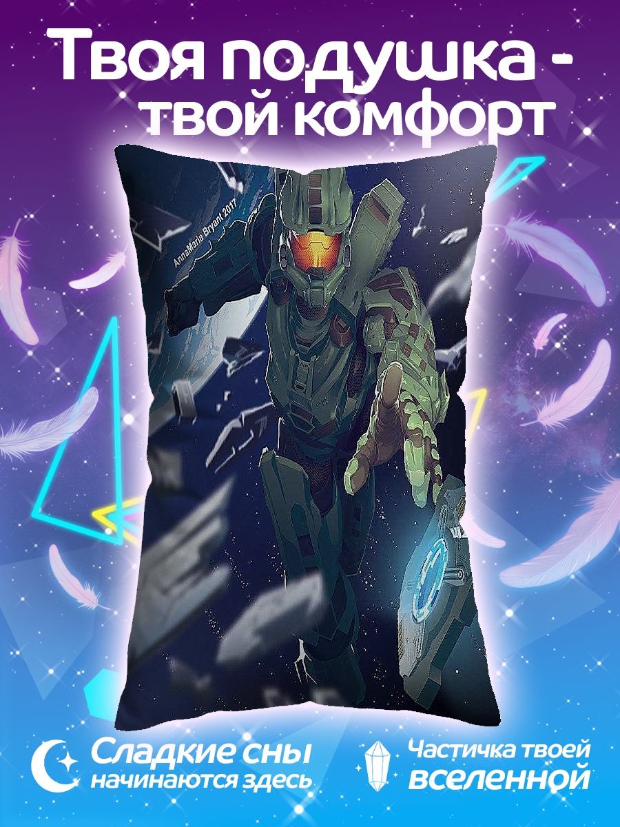 Подушка Мастер Чиф