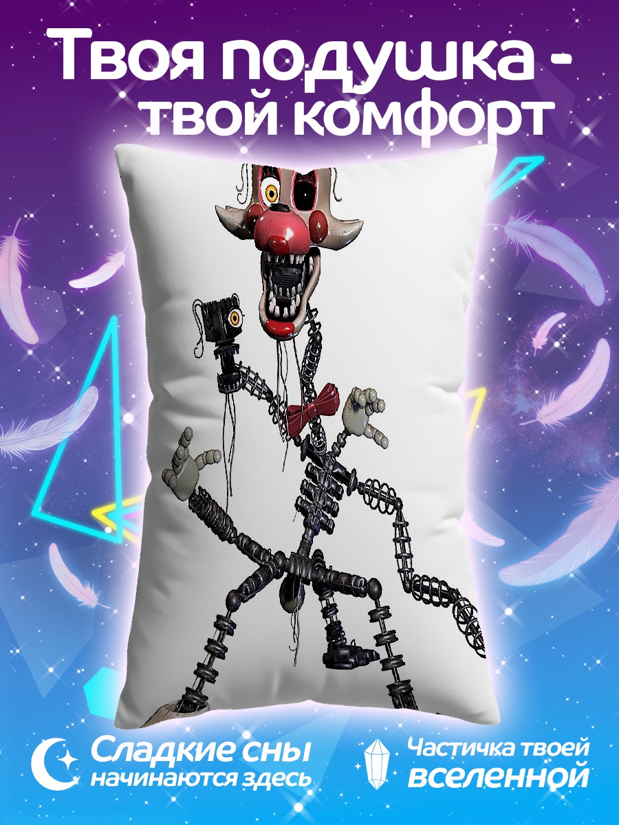 Подушка Мангл